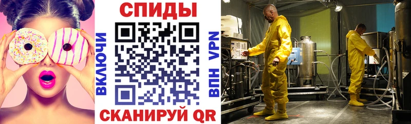 АМФ 98%  Оханск 