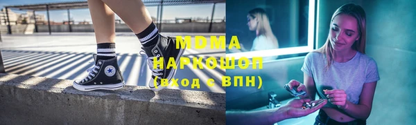 твердый Алзамай