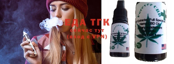 MDMA Premium VHQ Покров