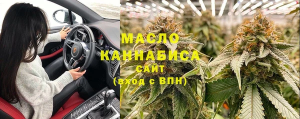 каннабис Покачи