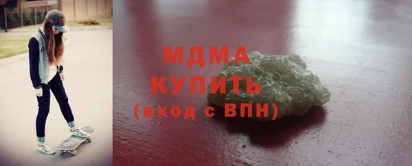 твердый Алзамай