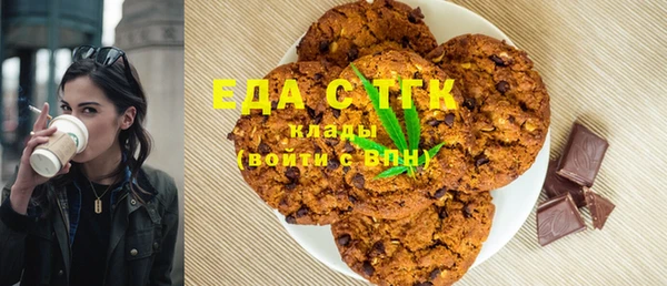 твердый Алзамай