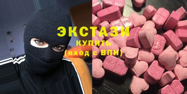 кокаин премиум Алексеевка