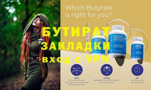 MDMA Premium VHQ Покров