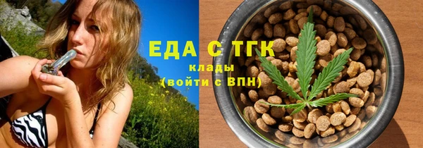 твердый Алзамай