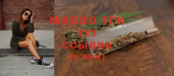 каннабис Покачи