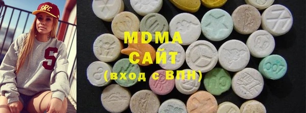 кокаин премиум Алексеевка