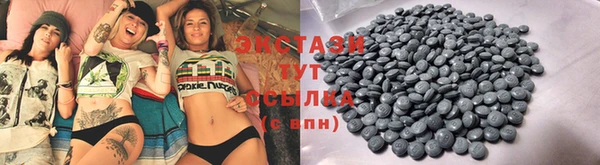 каннабис Покачи