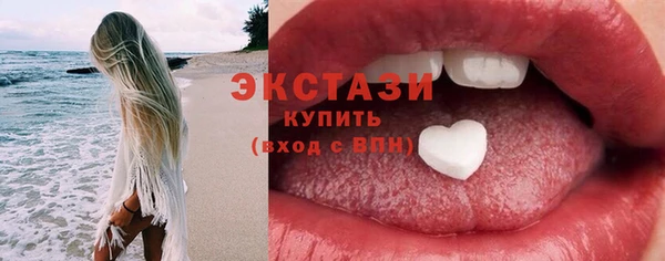 MDMA Premium VHQ Покров