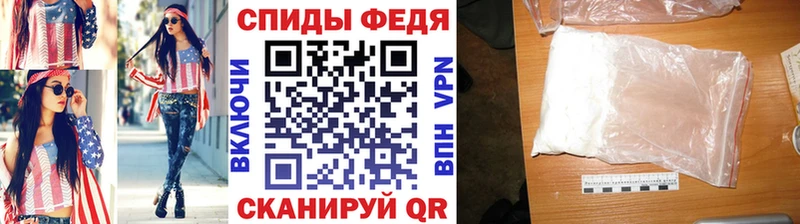 где найти кракен вход МЕТАМФЕТАМИН кристалл Оханск